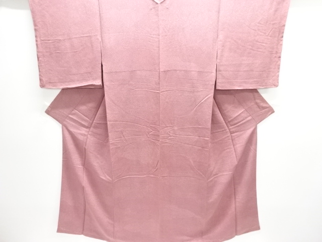 Japanese Kimono / Komon Silk